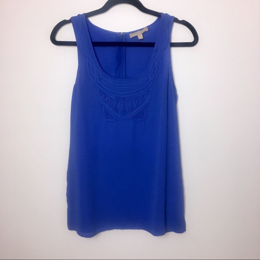 Banana Republic Blue Career Tank w/Exposed Zipper